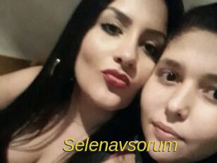Selenavsorum