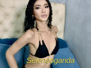 seleneoganda Archive DVD ORG