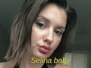 Selina_baby
