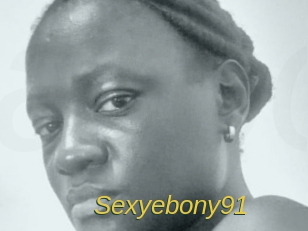 sexyebony91 Archive DVD ORG