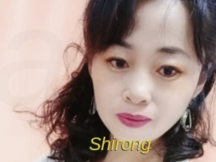 Shirong
