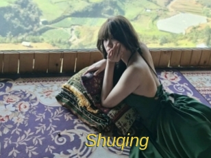 shuqing Archive DVD ORG