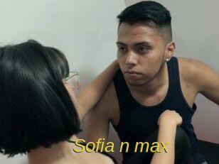 Sofia_n_max