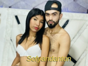 sofyandanton Archive DVD ORG
