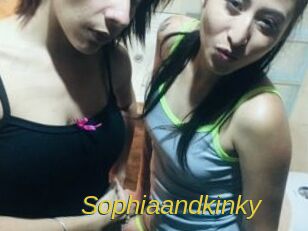 Sophiaandkinky