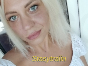 stasytraiin Archive DVD ORG