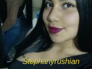 Stephanyrushian
