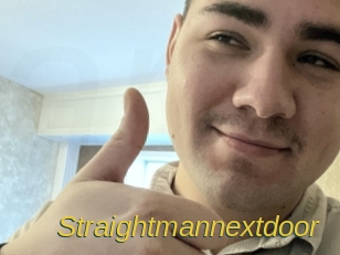 straightmannextdoor Archive DVD ORG