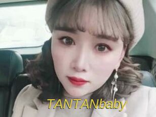 TANTANbaby