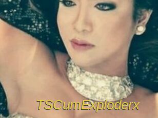 TSCumExploderx