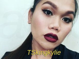 TSkingkylie