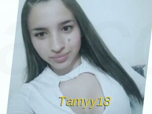 Tamyy18 Archive DVD ORG