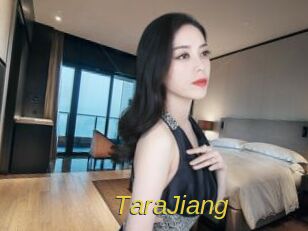 TaraJiang Archive DVD ORG