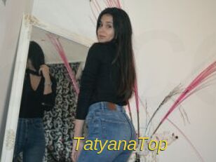 TatyanaTop Archive DVD ORG
