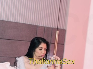 ThaliannaSex Archive DVD ORG