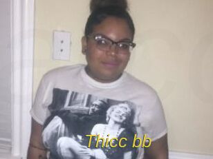 Thicc_bb Archive DVD ORG