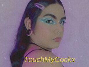 TouchMyCockx Archive DVD ORG
