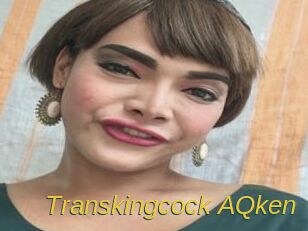 Transkingcock_AQken