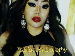 TsBigcockDorothy