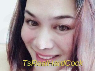 TsRealHardCock Archive DVD ORG