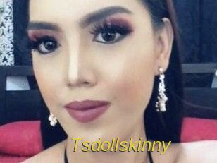 Tsdollskinny Archive DVD ORG