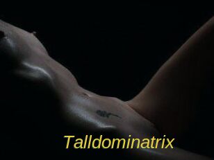 Talldominatrix