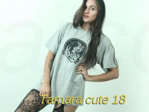 Tamara_cute_18