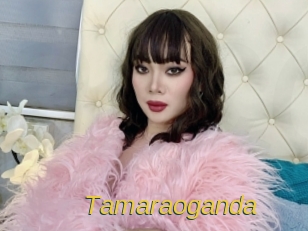 tamaraoganda Archive DVD ORG