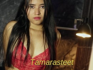 tamarasteet Archive DVD ORG