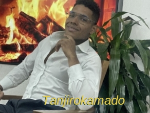 tanjirokamado Archive DVD ORG