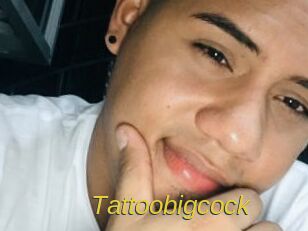 tattoobigcock Archive DVD ORG