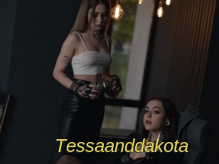 tessaanddakota Archive DVD ORG