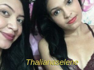 Thalianaselene