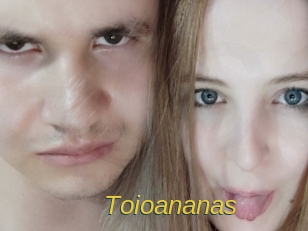 toioananas Archive DVD ORG