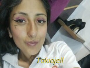 tokiojell Archive DVD ORG