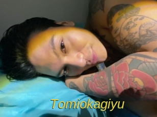 Tomiokagiyu