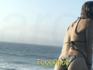 tooo0hot Archive DVD ORG