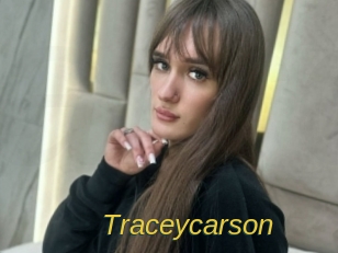 Traceycarson