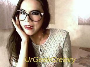 UrGeekCretary