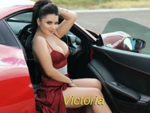 Victoria Archive DVD ORG