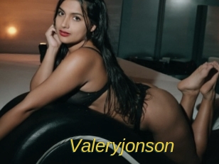 Valeryjonson
