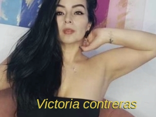 Victoria_contreras