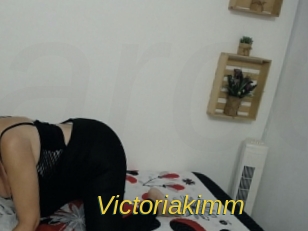 victoriakimm Archive DVD ORG