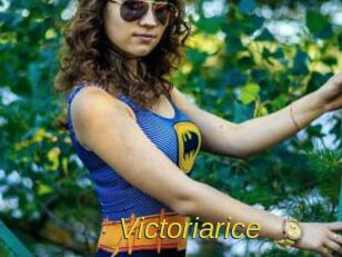Victoriarice