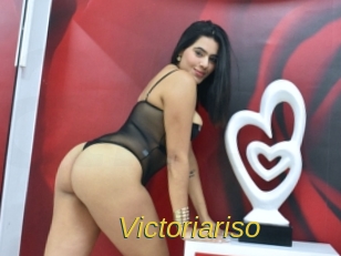 Victoriariso