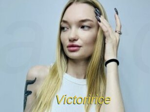 Victoririce