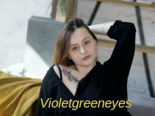 Violetgreeneyes