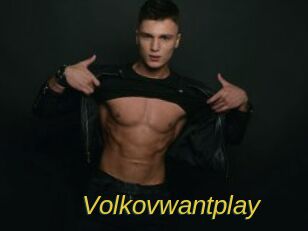 Volkovwantplay