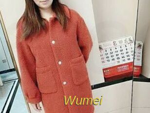 Wumei