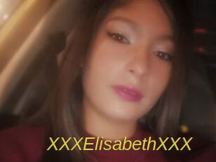 XXXElisabethXXX Archive DVD ORG